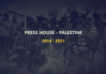 Press House Achievements from 2014 -2021