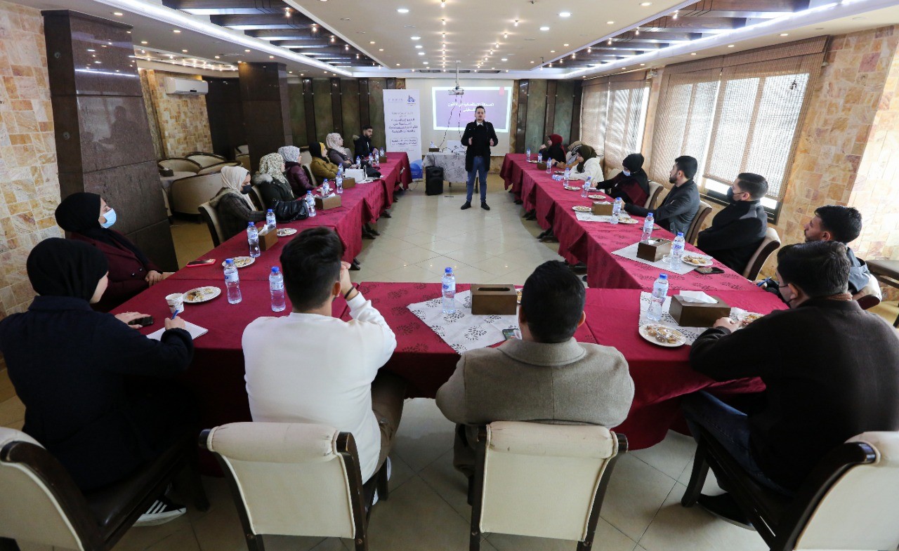 Press house Holds Legal Awareness Session on Investigative Journalism in Palestinian Law