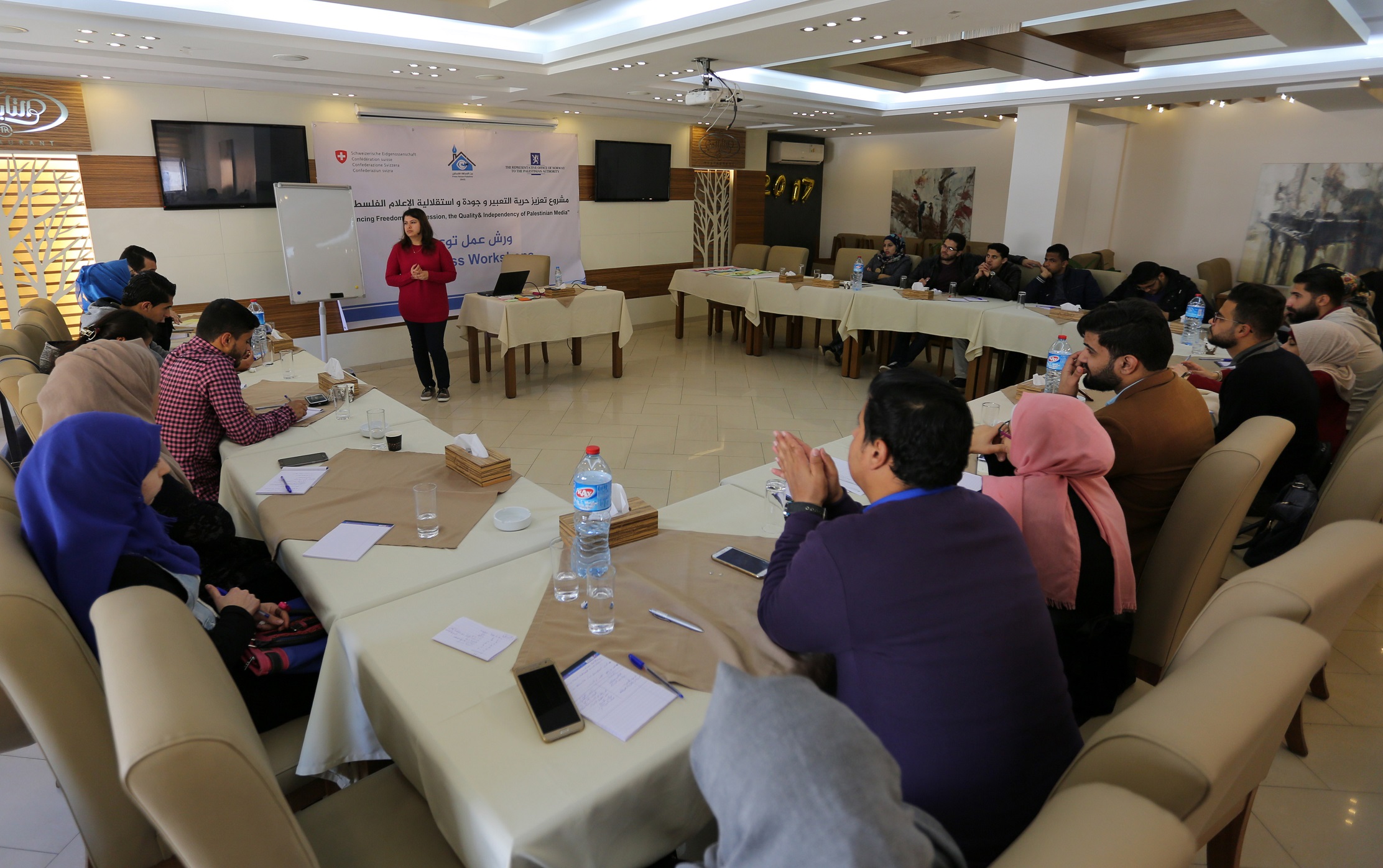 Press House Holds an Awareness Workshop about Gender