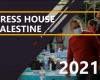 Press House - Palestine “Strengthening Free & Independent Media in Palestine” project activities 2021