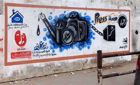 Press House Funds an Initiative for Drawing Murals to Mark the World Press Freedom Day