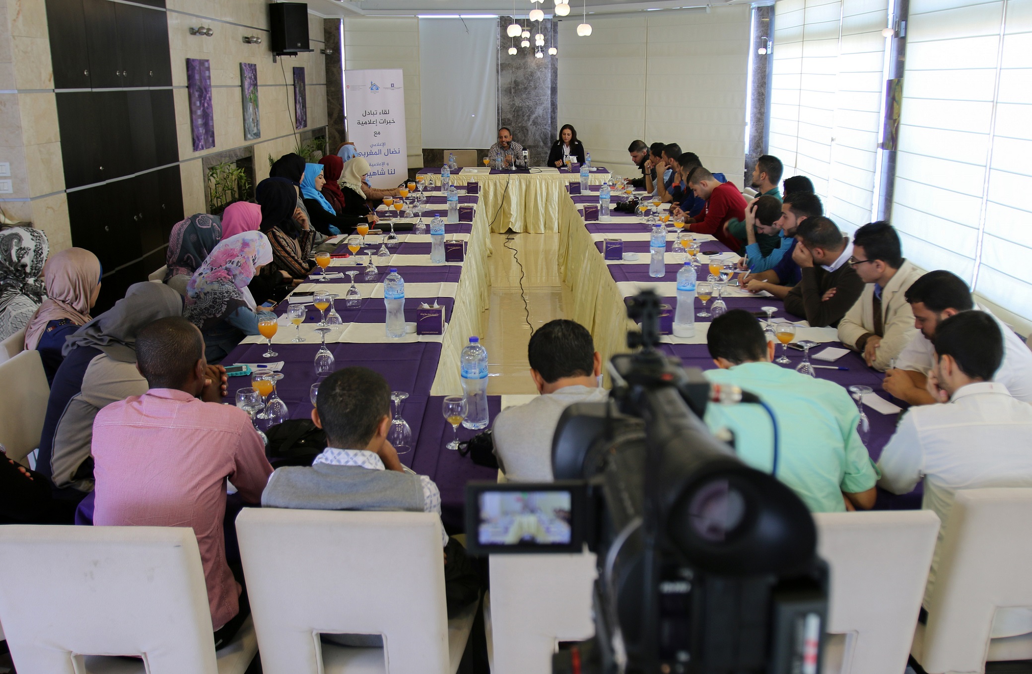 Press House Organize Expertise Exchange Meeting with the Journalists Nedal Al-Moghraby