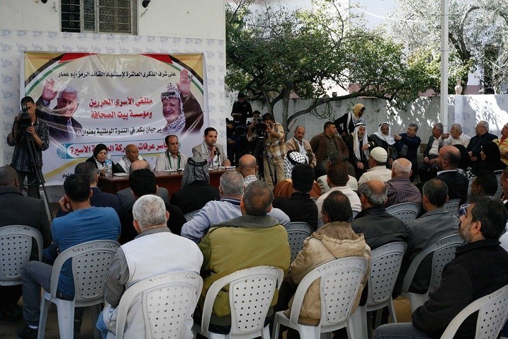 The Forum of Freed Prisoners Organizes a Seminar in Press House 
