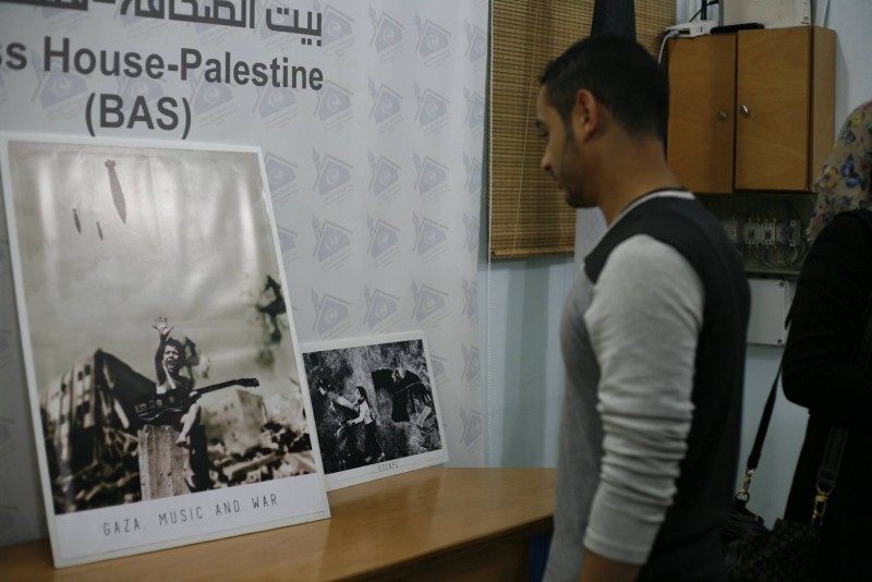 Press House Hosts “Digital Art” Exhibition Titled “Gaza 51 Days” 