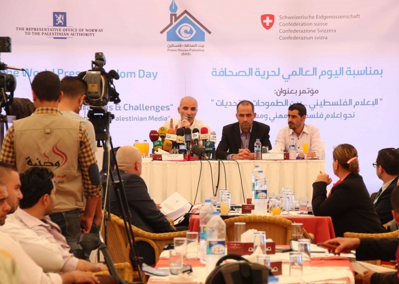 On the World Press Freedom Day .. Press House Holds a Conference titled “Palestinian Media .. Aspira