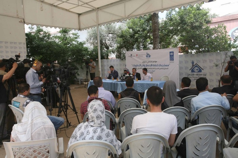 The Special Representative of the General Director of UNDP Hold an Important Press Conference at Pre