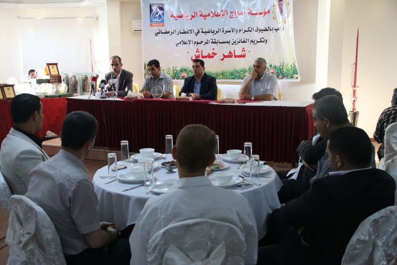 Press House Participates in Awarding Sports Journalists Ceremony in Gaza