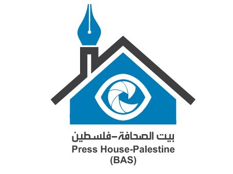 Press House - Palestine August Activities Report