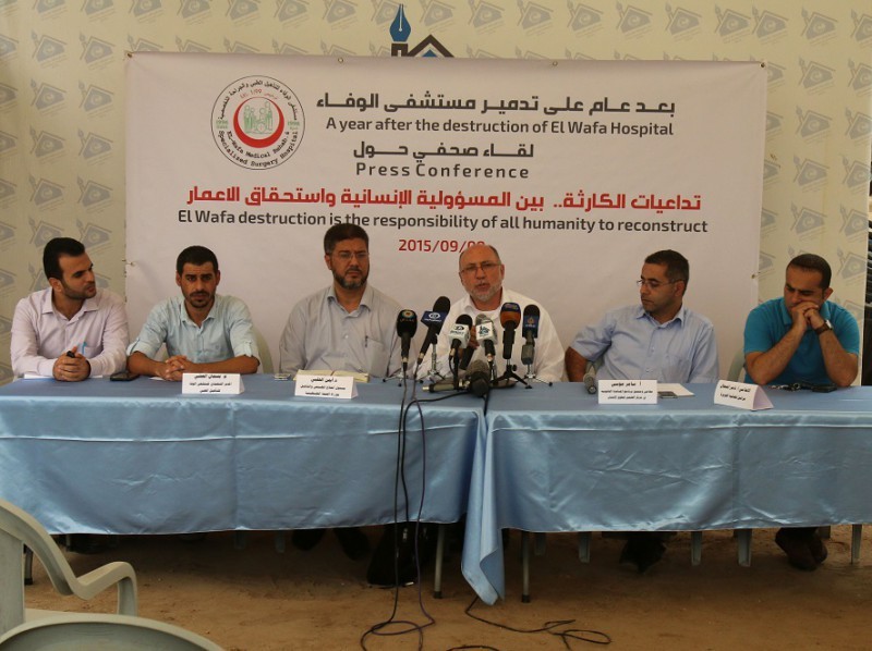 Press House-Palestine Hosts a Media Meeting for Al-Wafa Hospital
