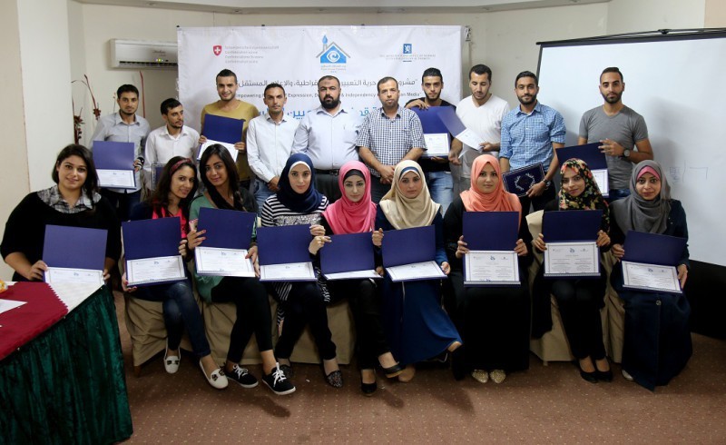 Press House Concludes a Training Course titled 