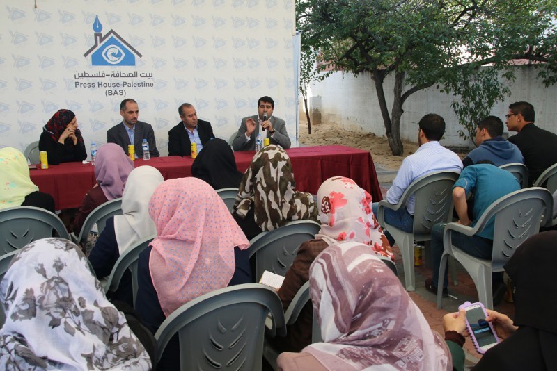 Press House Holds Media Exchange Practices Meeting With Media College Students 