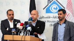 Sanad Holds a Press Conference About Establishing the First Company For Cement