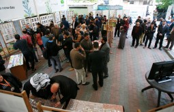 Sponsored By Press House… Currency ..Stamp Exhibition is open For the First Time in Palestine