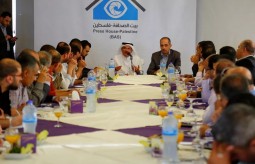 Press House Organizes a Face Press Meeting with Qatari Ambassador Mohammed Amadi 