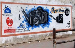 Press House Funds an Initiative for Drawing Murals to Mark the World Press Freedom Day