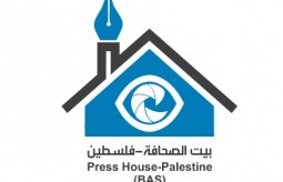 Press House conducts an international networking tour for 2022