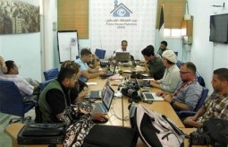 With Pictures: Press House Works as a Beehive for Journalists During the Offensive on Gaza 