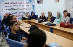 Press House Hosts a Workshop about “Opposition of Violence & Discrimination against Women” 