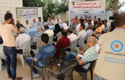 Press House Hosts a Meeting about Supporting Prisoners in Israeli Prisons 