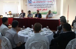 Press House Participates in Awarding Sports Journalists Ceremony in Gaza