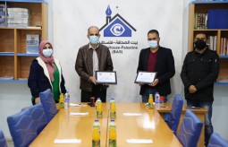 Press House signing a Memorandum of understanding with AMAN-Transparency Palestine