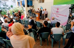 At the Press House, Announcement of Establishing  a Hospital for Cancer Patients in Gaza