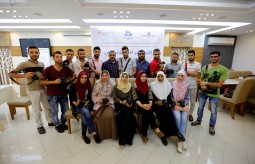 Press House Concludes a Training on Journalistic Photography