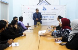 Press House Hold a Workshop About the Rights of Journalists