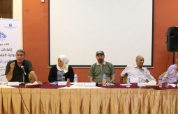 The Cultural Club of the Press House organizes a dialogue meeting on the Palestinian Novel in Gaza