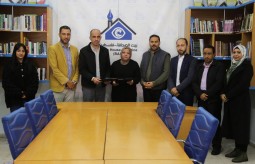 Press House and The Democracy and Workers' Rights Center and the National Coalition 'My right' signs a memorandum of understanding in Gaza