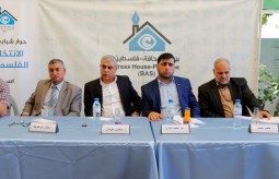 ‏Press House organizes a youth dialogue with  the faction’s Representatives about the Palestinian Elections