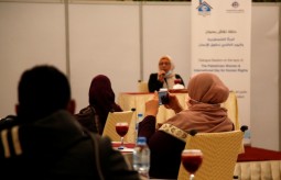  Dialogue session on the topic of "The Palestinian Women and International Day for Human Rights"