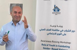 Nablus: Press House holds an awareness workshop on "Role of Youth in Combating Gender Based Violence"