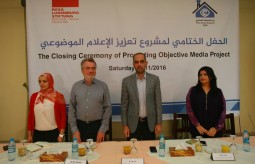 In the Presence of UNRWA Director Operations, Press House Conclude Promoting Objective Media Project