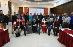Press House Conclude a Training Course Entitled 