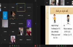Press House opens a series of meetings on the topic of "Principles and Basics of English Language" via ZOOM App