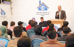 Press House organizes a meeting to activate media groups in the Gaza strip