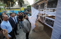 Opening of the exhibition "Gaza from the sky"