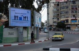 Press House launches a media campaign on the topic of “The Importance of Media Monitoring on the Palestinian Elections”