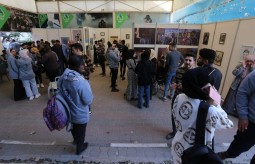 In conjunction between Ramallah and the Gaza strip. Press House hosts "Freedom" art exhibition