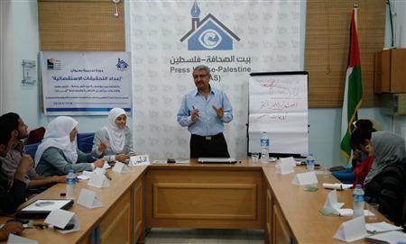 Press House & AMAN Conclude A Training Course in Investigative Media & Broadcasting