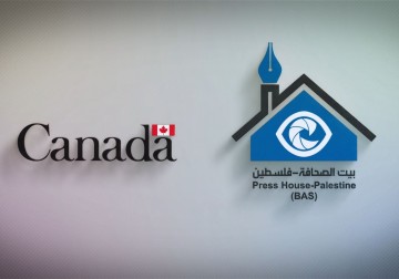 Journalists Have Power project funded by the government of Canada
