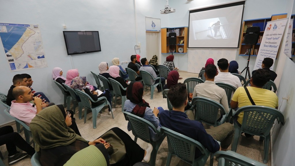 Press House in partnership with REFORM organize a film discussion