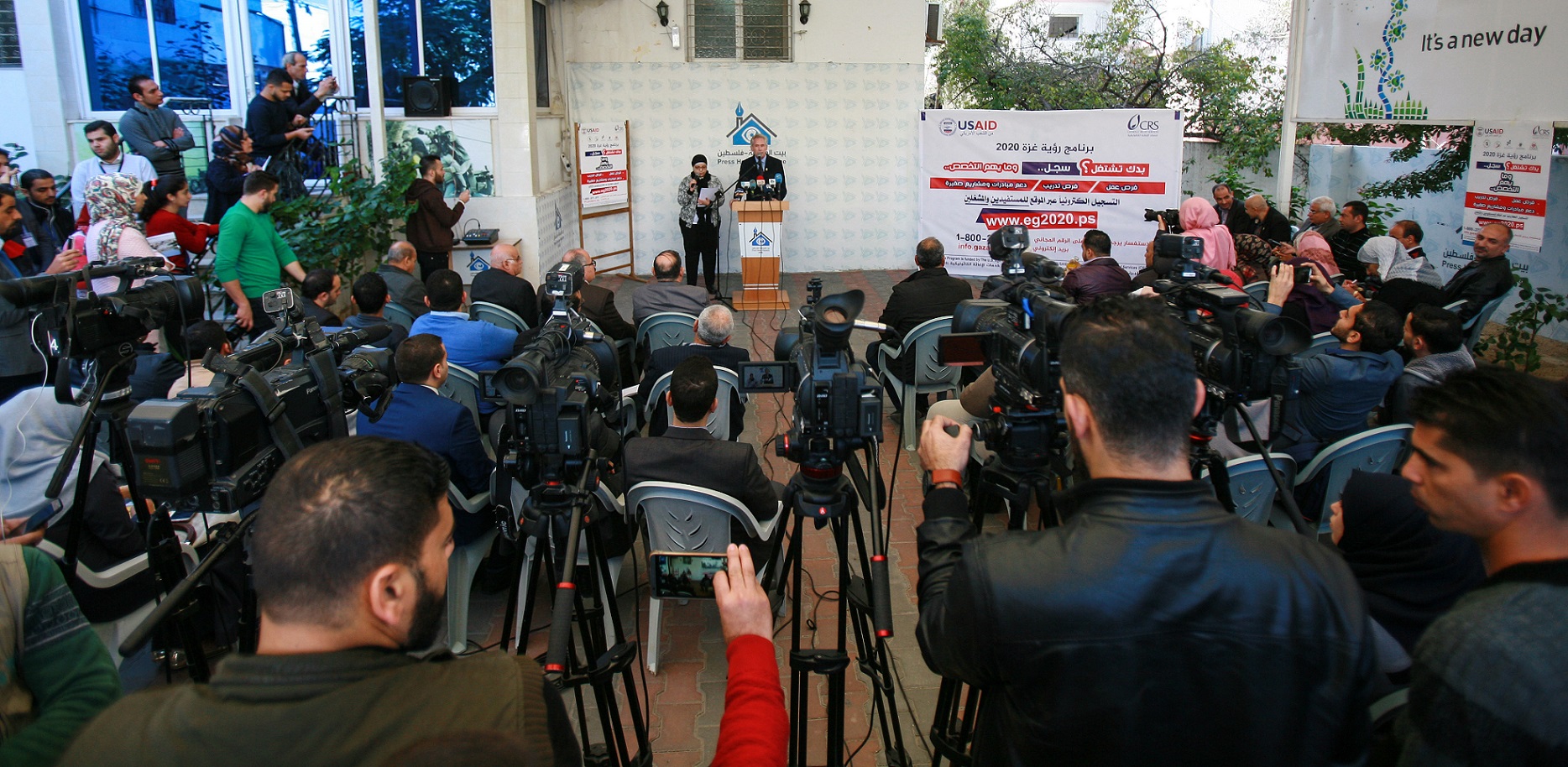 Gaza Envision 2020 Program For Jobs is Launched in Press House