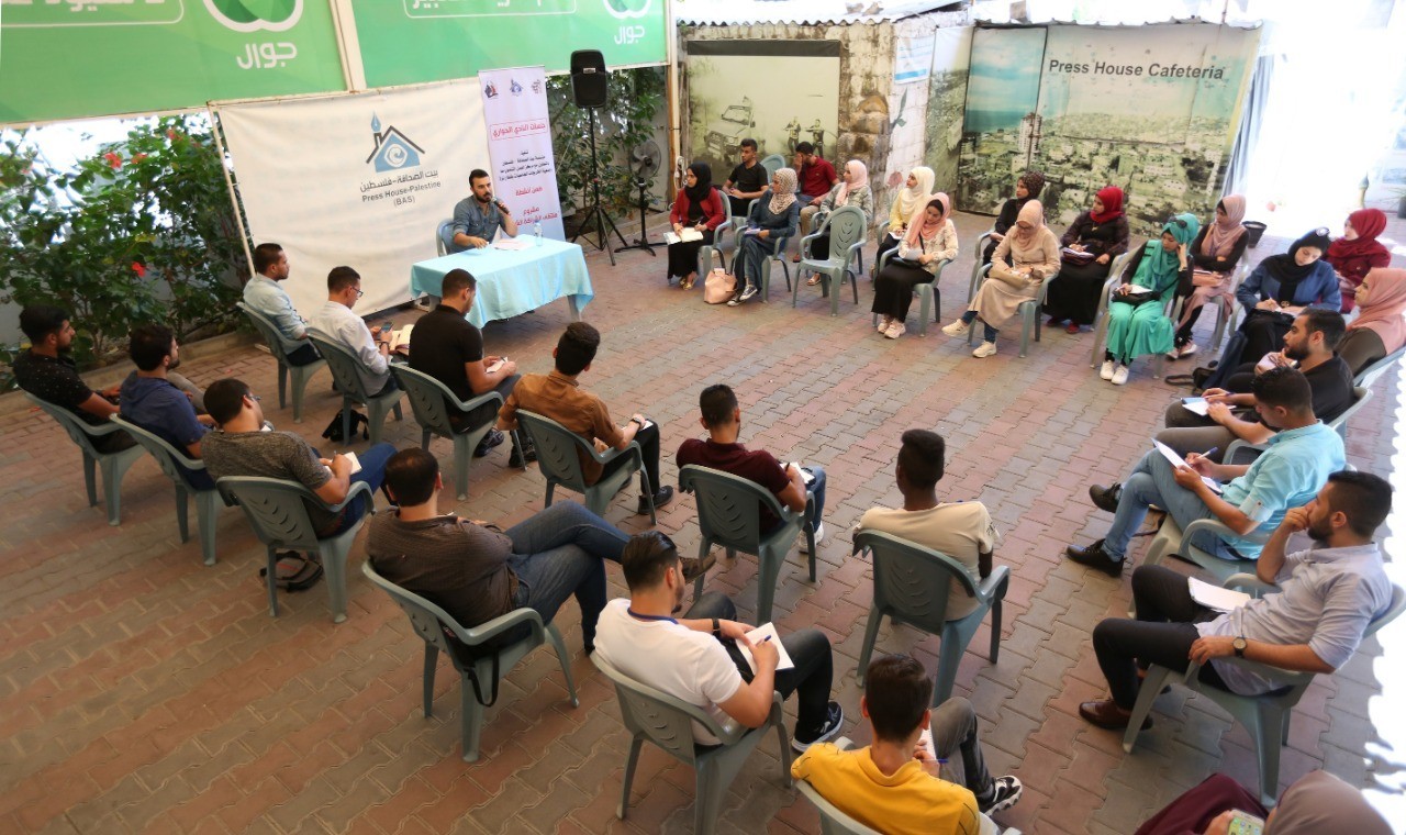 Press House organizes a meeting on the topic of "Investigative Journalism, Challenges and Recommendations"