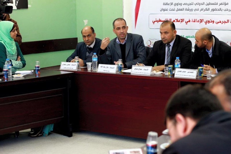 Press House Participates in a Workshop About The Wounded and Disable Issues