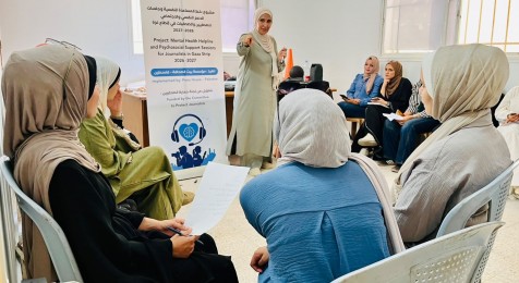Press House Implements Its First Psychosocial Support Sessions for  Journalists in the Gaza Strip