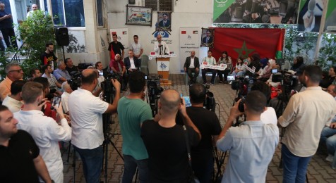 Press House organizes a Solidarity Event with Morocco in cooperation with the Moroccan Community in Palestine