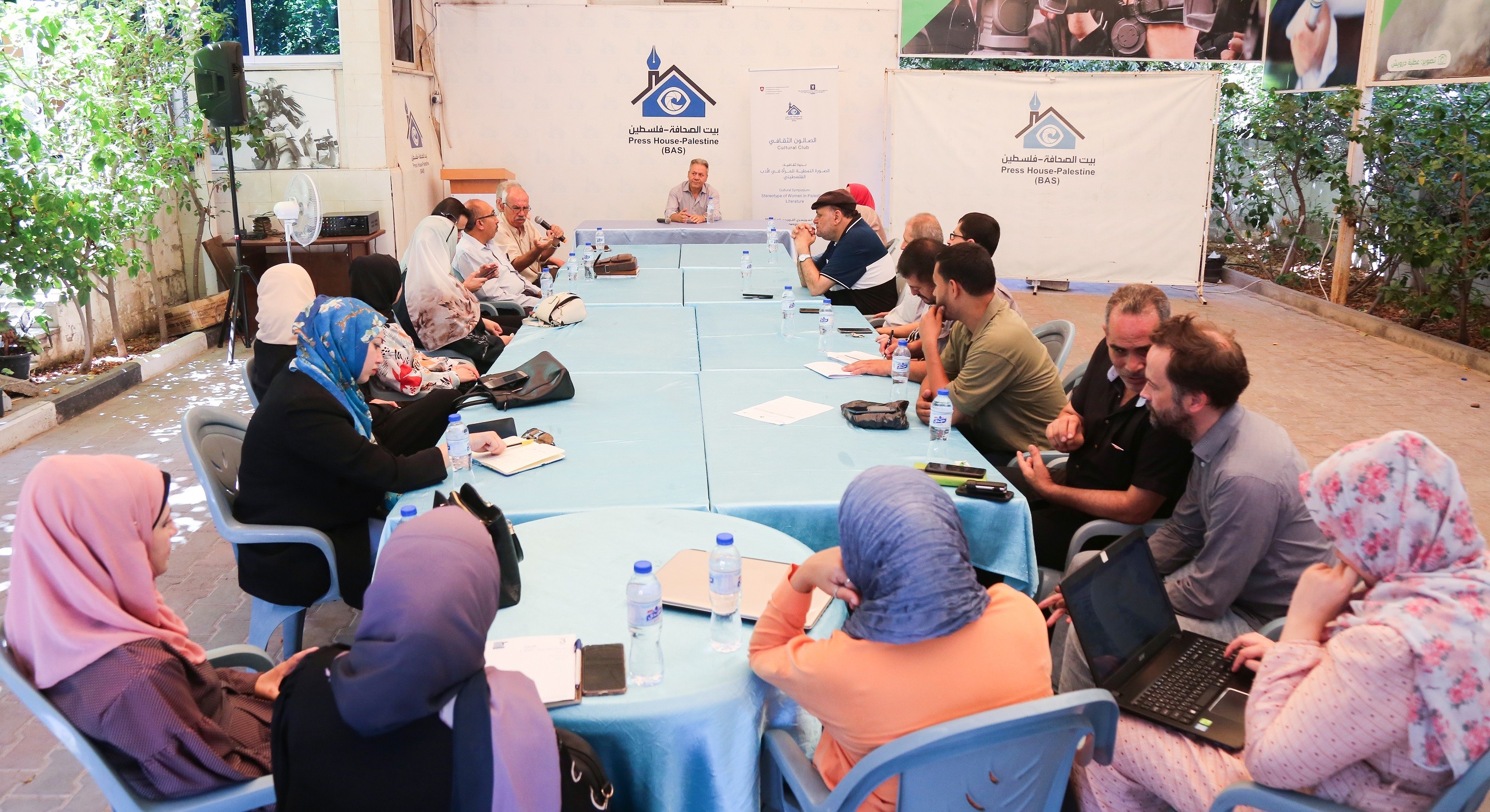Cultural Club holds a Cultural Symposium on "Stereotype of Women in Palestinian Literature" at Press House