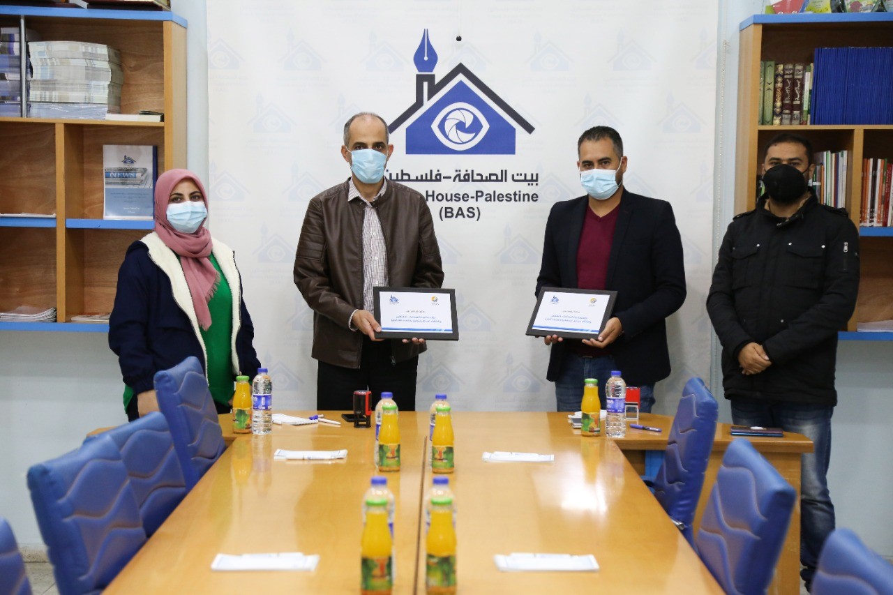 Press House signing a Memorandum of understanding with AMAN-Transparency Palestine